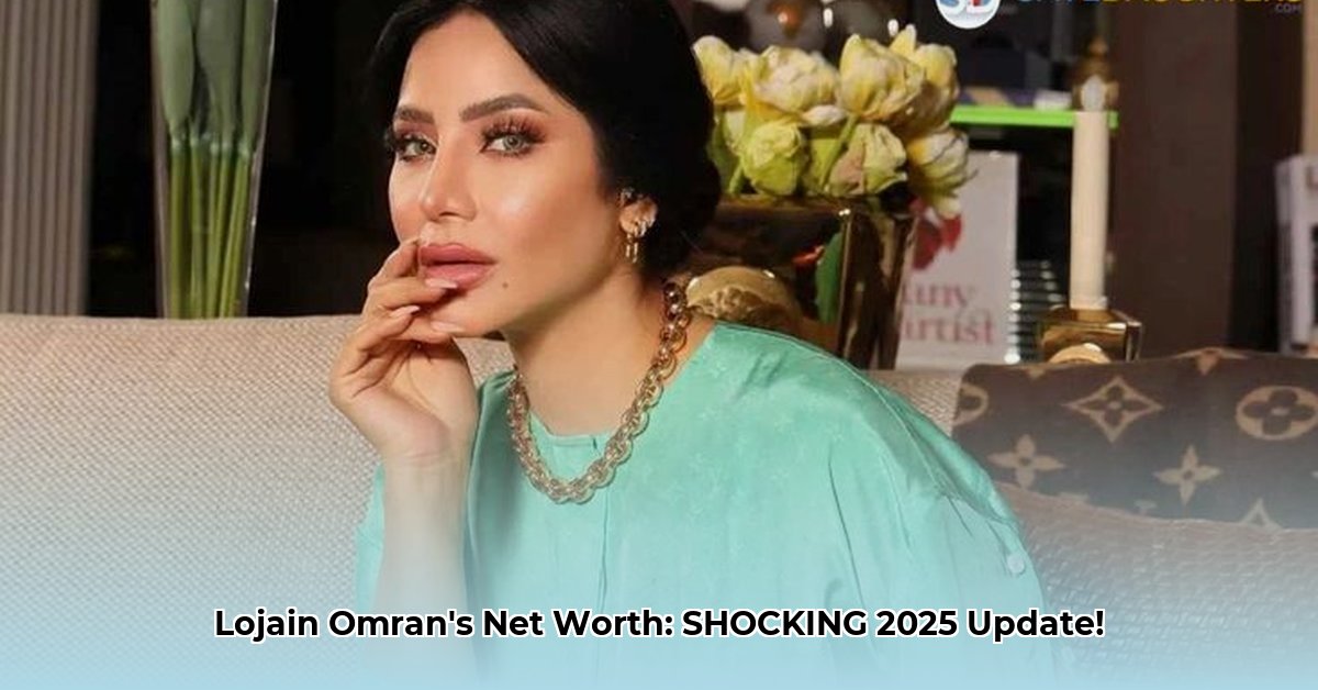 lojain-omran-net-worth